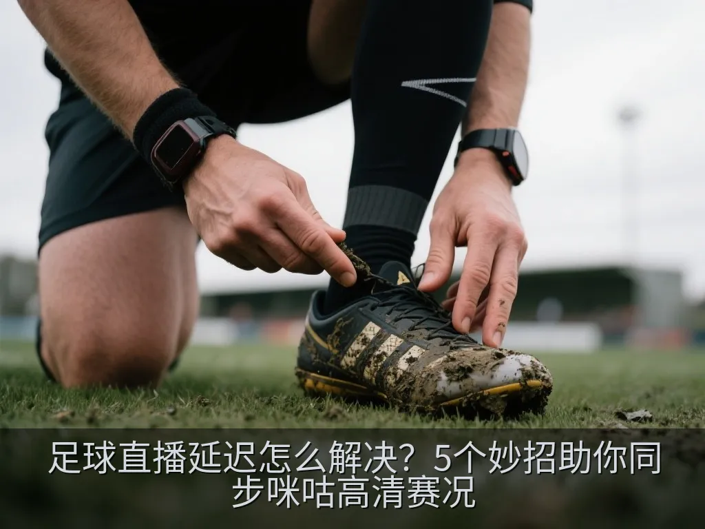 家用无线路由器与网络信号示意图